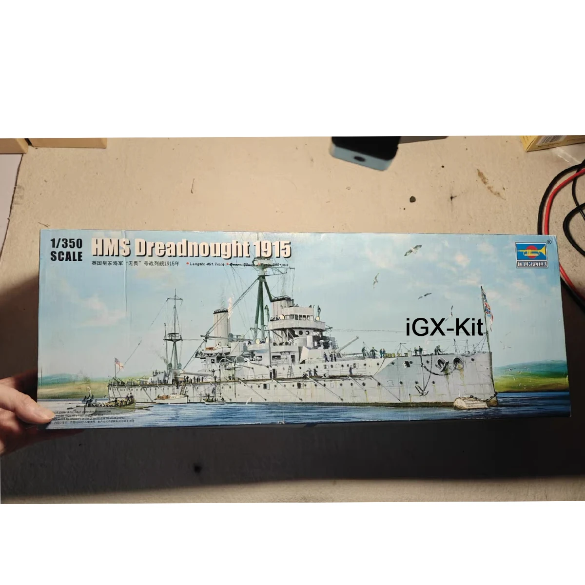 

Trumpeter 05329 1:350 Scale HMS Dreadnought 1915 Battleship Assembly Plastic Model Building Kit