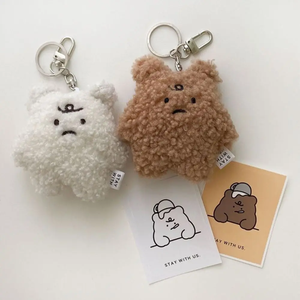 Hanging Keychain Girl Decoration Ins Bear Key Ring Pendant Car Key Ring Plush Keychain Frustrated Bear Plush Keyring Plush Doll