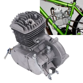 전기 바이크 부스트용 공랭식 엔진, 자전거 모터, 2 스트로크 싱글 실린더 엔진, 4-7 마력, 100cc