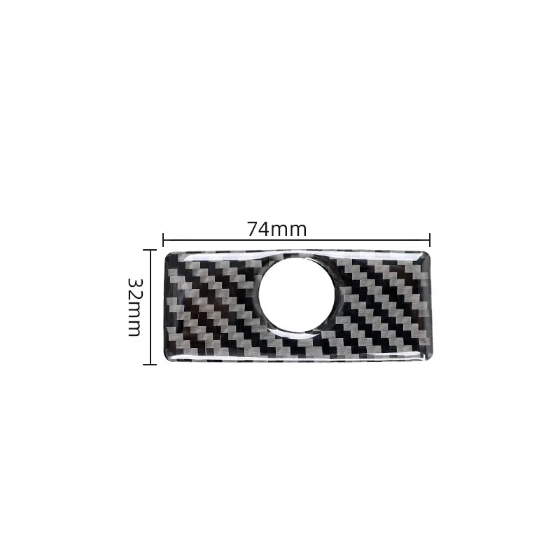 For 08-13 Toyota Highlander Car Interior Modification Carbon Fiber Co-pilot Glove Box Switch Sticker