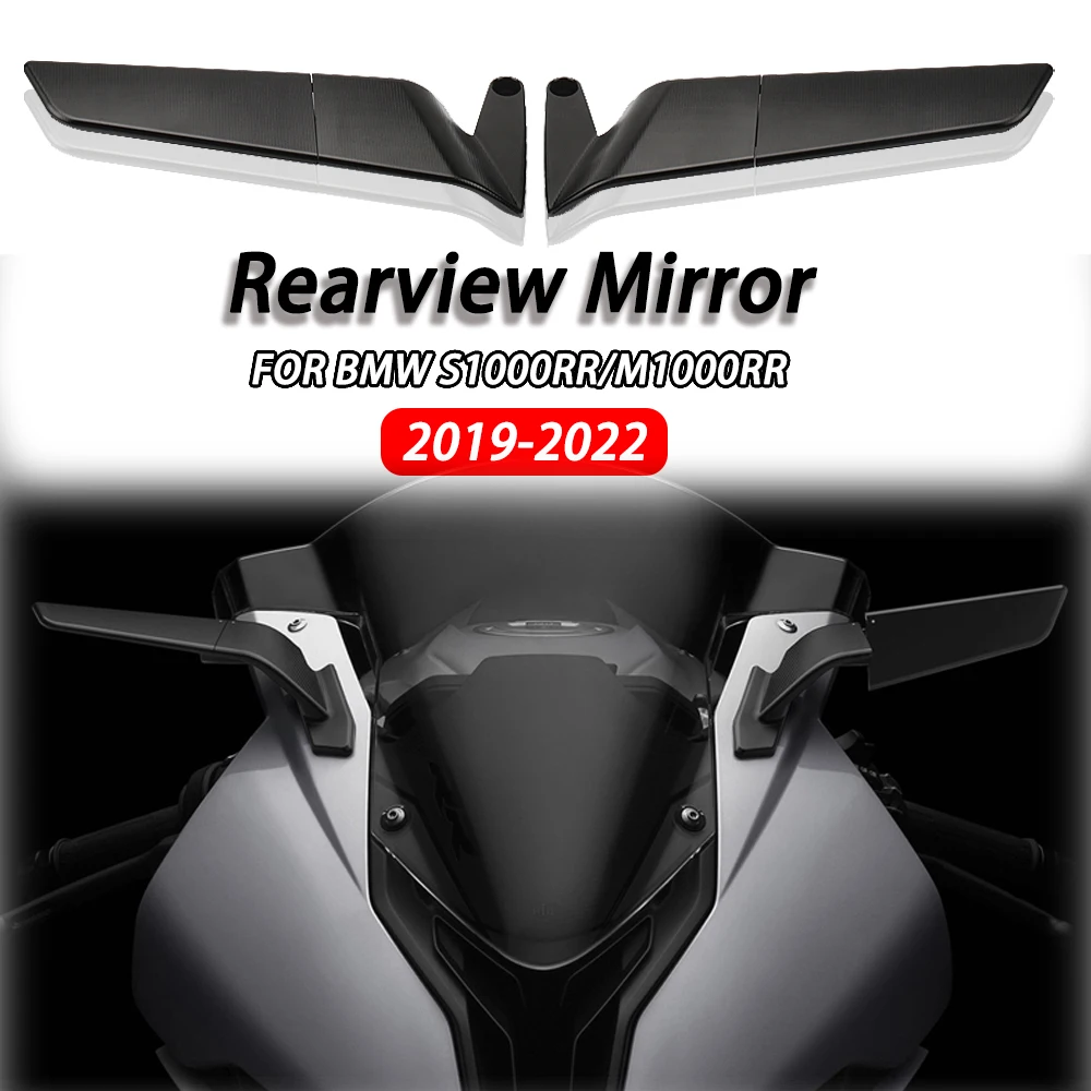 

For BMW S1000RR 2019 2020 2021 2022 Motorcycle Side Mirrors Modified Wind Wing Adjustable Rotating Rearview Mirror 2PCS