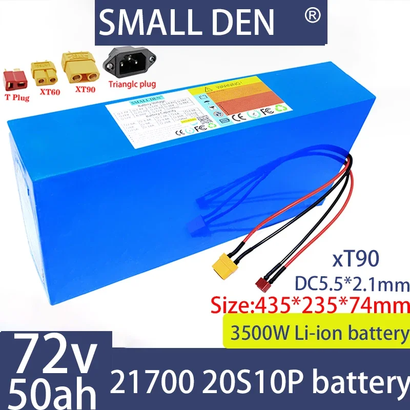 

72V 50AH 21700 battery suitable for built-in 50A BMS 2000W 3000W 3500W advantage battery rechargeable battery+84V 3A 5A charger