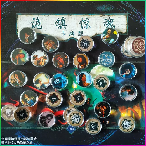 Imagen 2 del producto 25 piezas 19 20 25 27 30 40mm cápsulas protectoras de plástico transparente caja de contenedores para juego de mesa Token cajas de soporte de colección de monedas