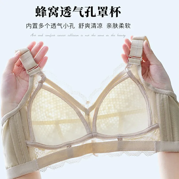 Plus Size Latex Bralette Without Steel Ring Women\'s Lingerie Large Breasts Show Small Thin Cup Bra bras for women топ женский