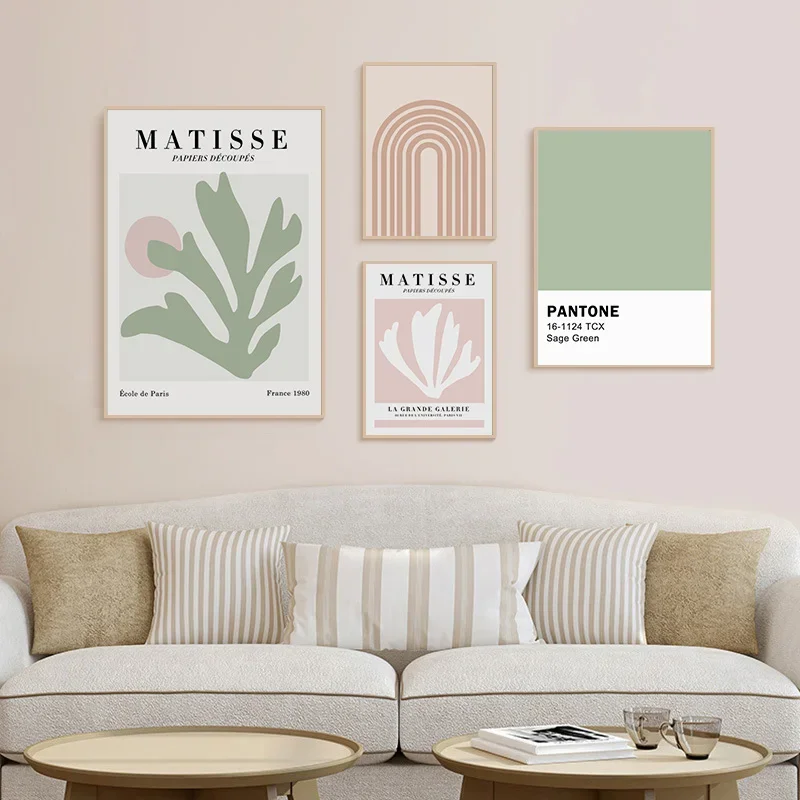 Simple Nordic Matisse small pure and fresh art geometric plant Pantone color decorative murals porch picture print poster