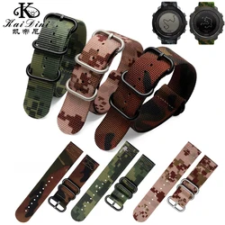 For any brand Strap 18 20 22mm 24mm nylon watchband army green khaki blue black canvas Watch chain Camouflage nylon watch strap