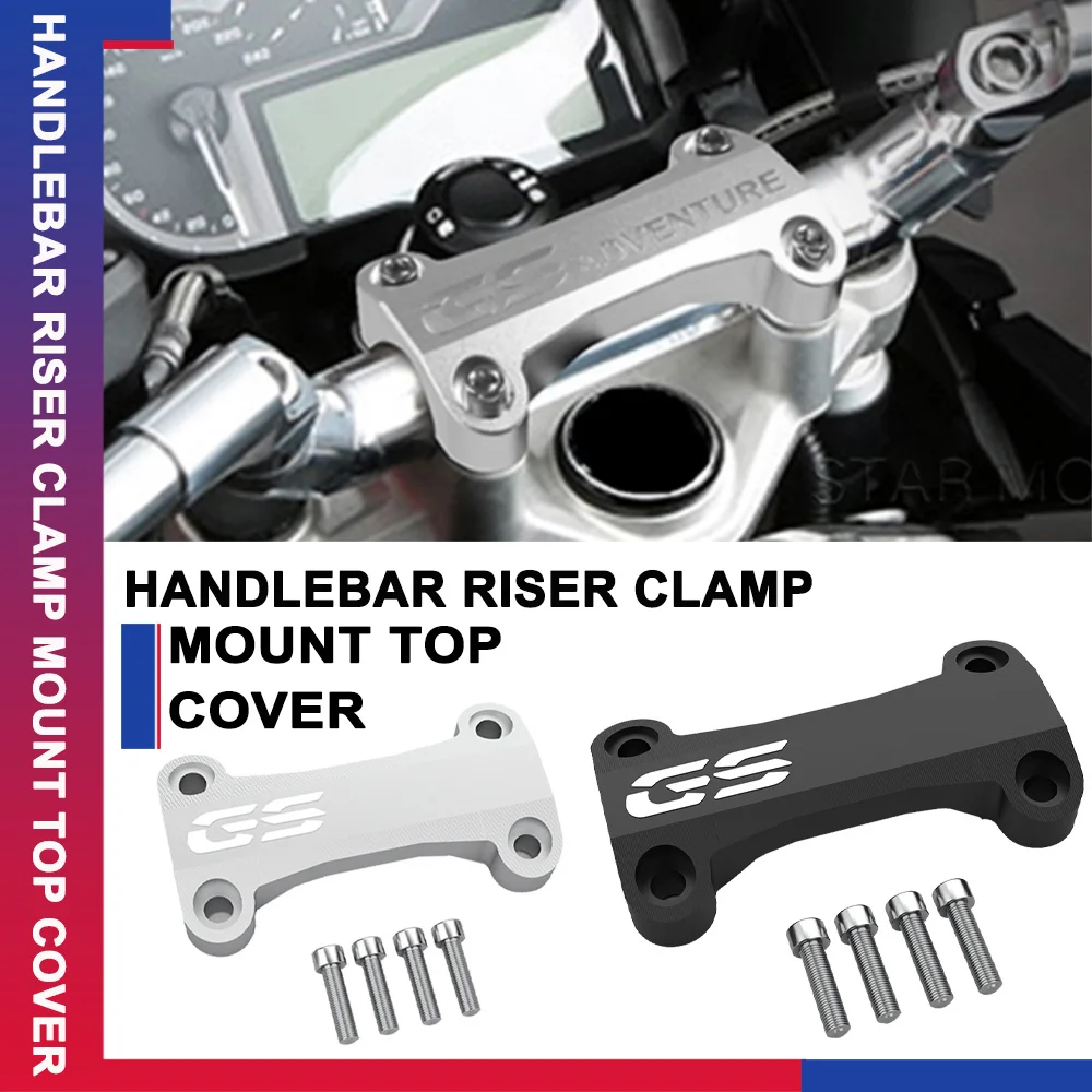 

R 1200 GS R 1250 GS For BMW R1200GS LC R1250GS Advenutre 2013-2025 Motorcycle Handlebar Fat Bar Riser Top Clamp Cover Support
