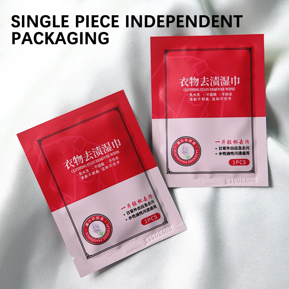 ملابس محمولة إزالة وصمة عار الرطبة مزيل وصمة عار للملابس حزمة الطوارئ وصمة عار الجناوين ، لإزالة وصمة الخزانة