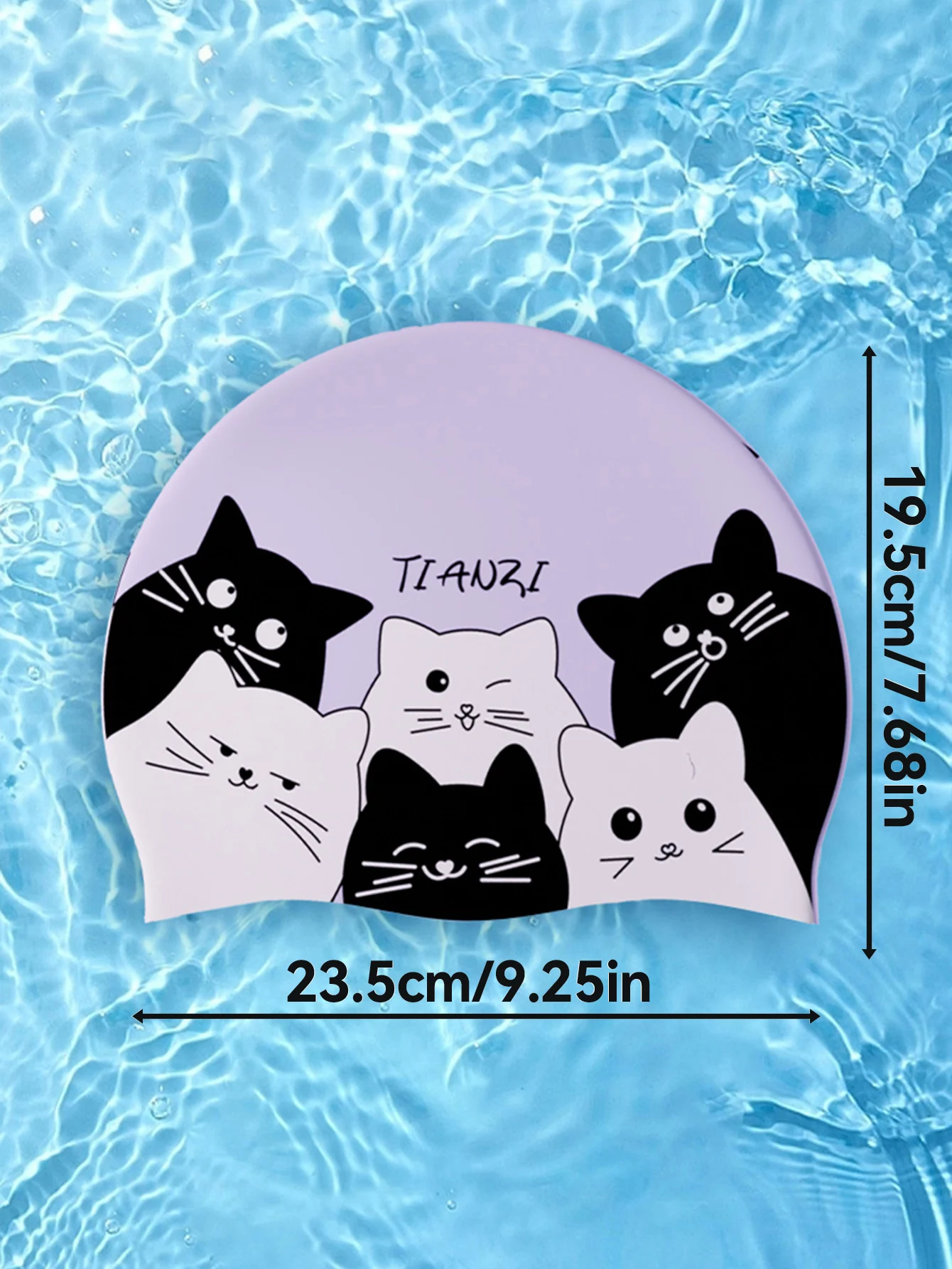 Adult Silicone Swimming Cap: Waterproof, Non-Slip, High Elasticity, Cat Pattern, Unisex