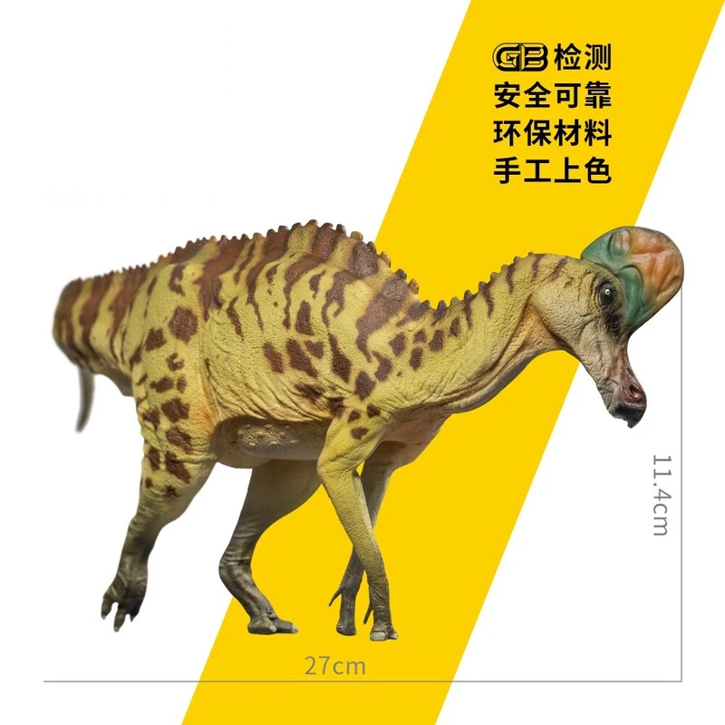 

Corythosaurus Caroline Dinosaur King Growth Companion Model 28 High Detail Dinosaur Figurine For Children