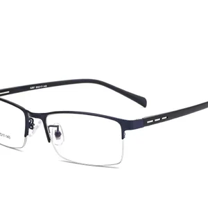 Photokromatische Sonnenbrille für Männer, Chamäleon -Objektiv, Myopia Blue Light Lock, Herren -Computerbrille, Visionsspiel, 0,50, plus 0,75 plus 175 plus 2,5, plus 6 8 Hauptverkaufsbrillen lesen 175 - №8