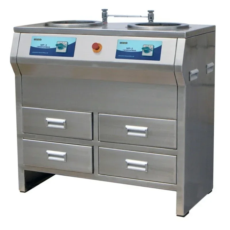 MP-2 Double Disc Three Speed Metallographic Sample Grinding and Polishing Machine