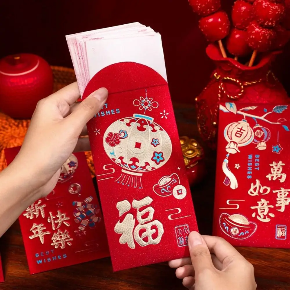 Snake 2025 New Year Red Envelope Lantern Cartoon New Year Red Packet HongBao Best Wishes Lucky Red Pockets Bless