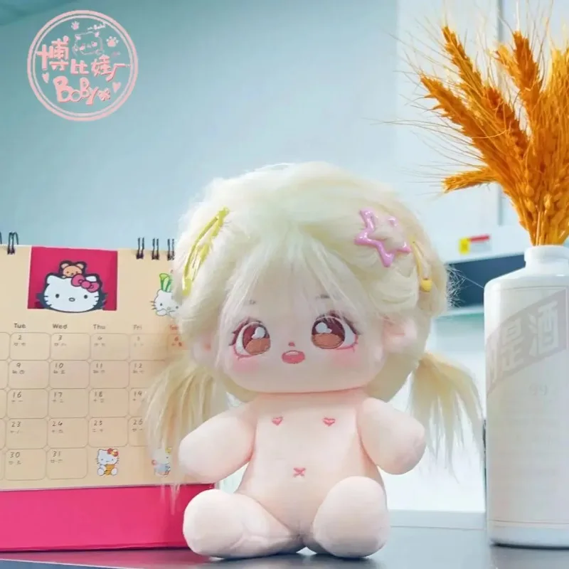 20 centimetri Nessun Attributo Kawaii Dolce Peluche Farcito Corpo della Bambola Con Vestiti Gioco Mostro Vestire Giocattolo Figure Carine Bambole Regalo Cosplay