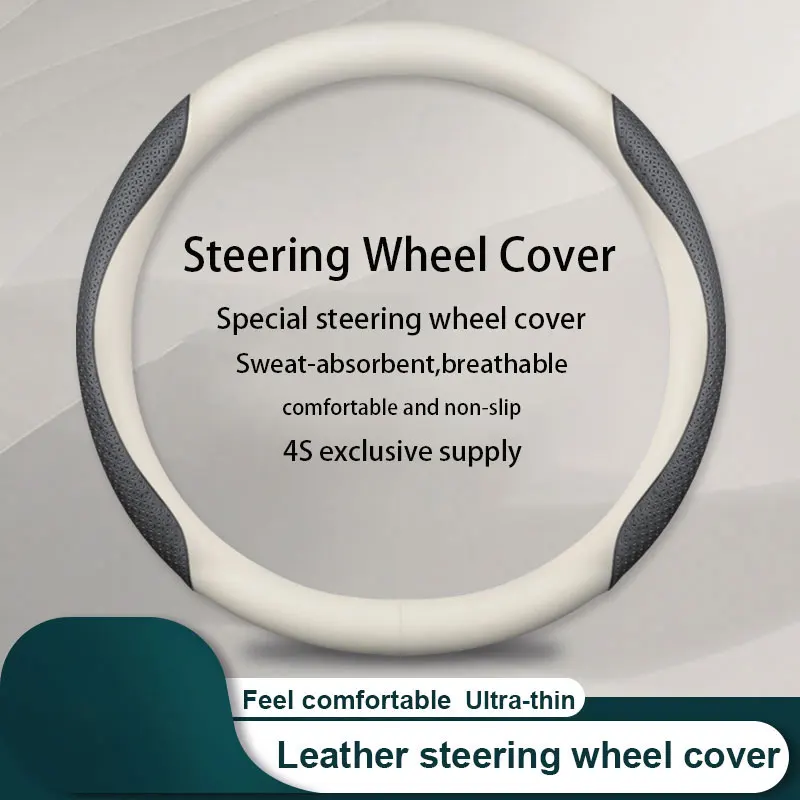 New car leather steering wheel cover For Toyota CHR Rav4 Toyota Toyota yaris Wildlander RAV4 LE AWD GTQ6440 Car