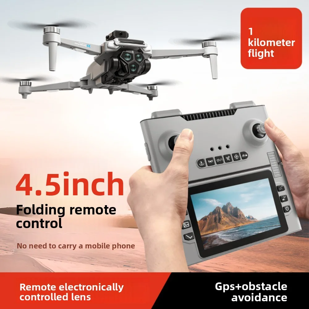 2025 Lsrc G66 Max H… - image