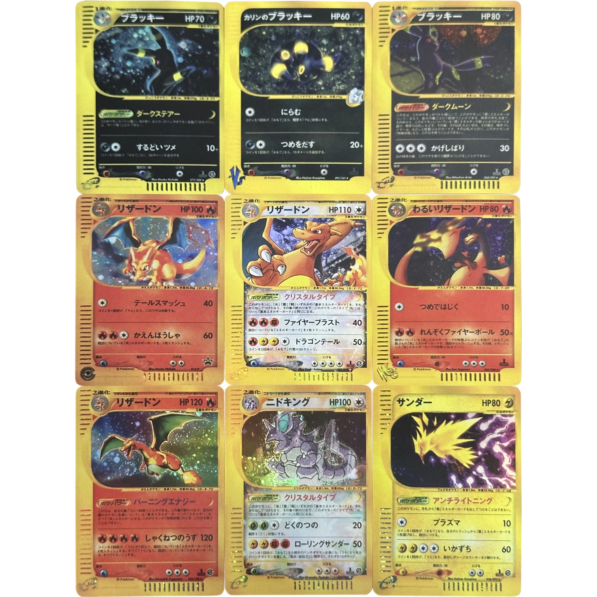 

9 шт./компл. Ptcg Charizard Umbreon Zapdos Nidoking цветная флэш-карта классическая самодельная игра аниме коллекционные карты подарочные игрушки