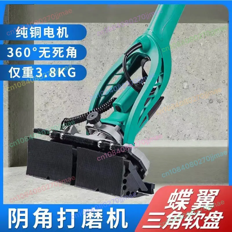 

Variable Speed Drywall Corner Sander Long Reach Triangle Sander Wall Internal Grinder Polishing Tools with Long Handle