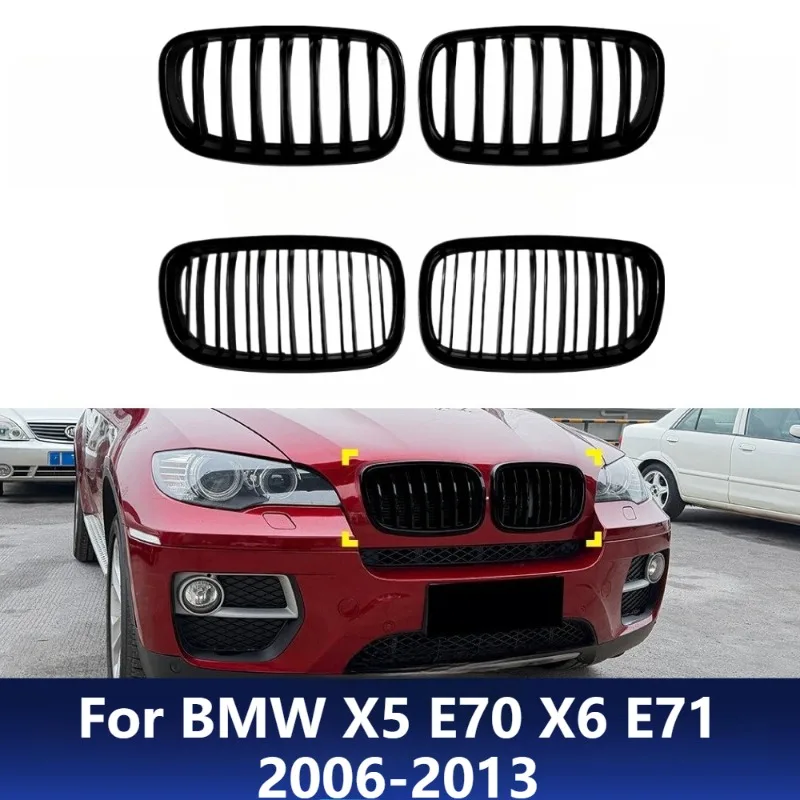 

For BMW X5 E70 X6 E71 2006-2013 Single Double Line Grille Kidney Grill Cross Border Exterior Modification Upgrade Accessories