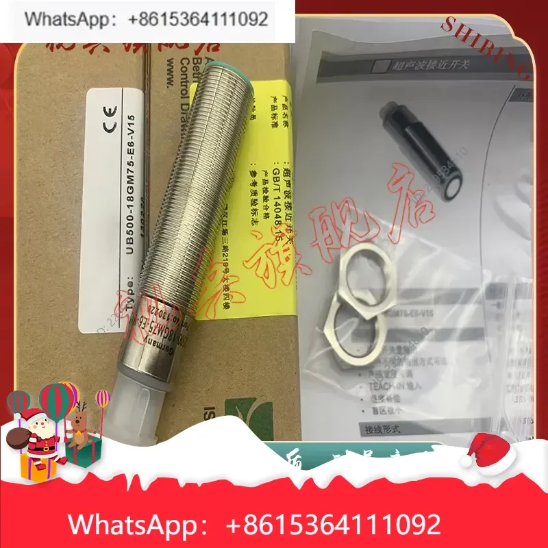 1pc for UB200-12GM-E4-V1 UB200-12GM-U-V1 Sensor Compatible For Model，practical use