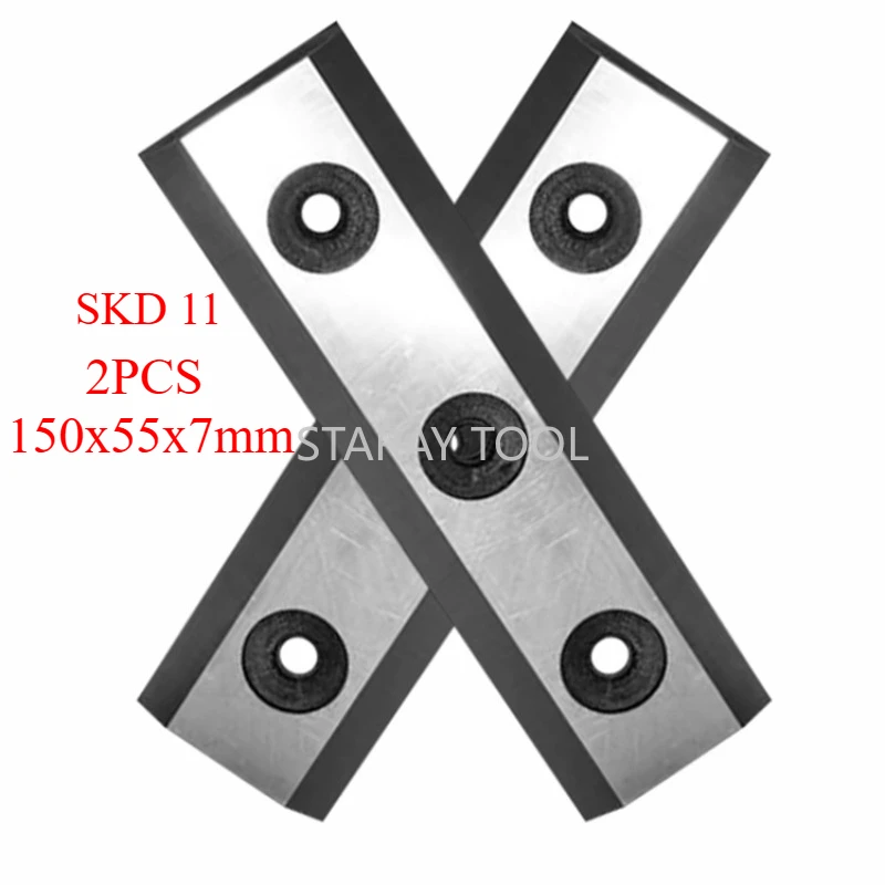 

2Pcs 150x55x7mm Model 150 Wood Chipper Blade Garden Chippers SKD-11 Wood Shredder Machinery