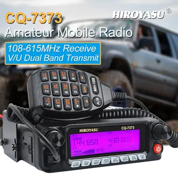 HIROYASU CQ-7373 Abnehmbare Frontplatte 108–615 MHz Acht Bänder Rx VU Dual Band Tx 50 W 100Ch Air Band Amateur Mobile Transceiver