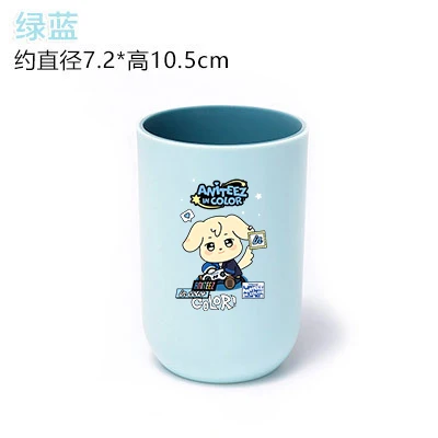 New ATEEZ Toothbrush Cup K-pop Man Groups Print Water Cup Mouthwash Cups Fashion Rinse Cups Cute Toothpaste Bottles Home Gift