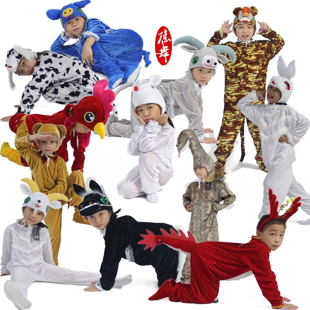 الكرتون زودياك الحيوان أداء الملابس Chien الكلب مرحلة اللعب وتتسابق هالوين أزياء مسرحية المرأة العرقية Faion #3