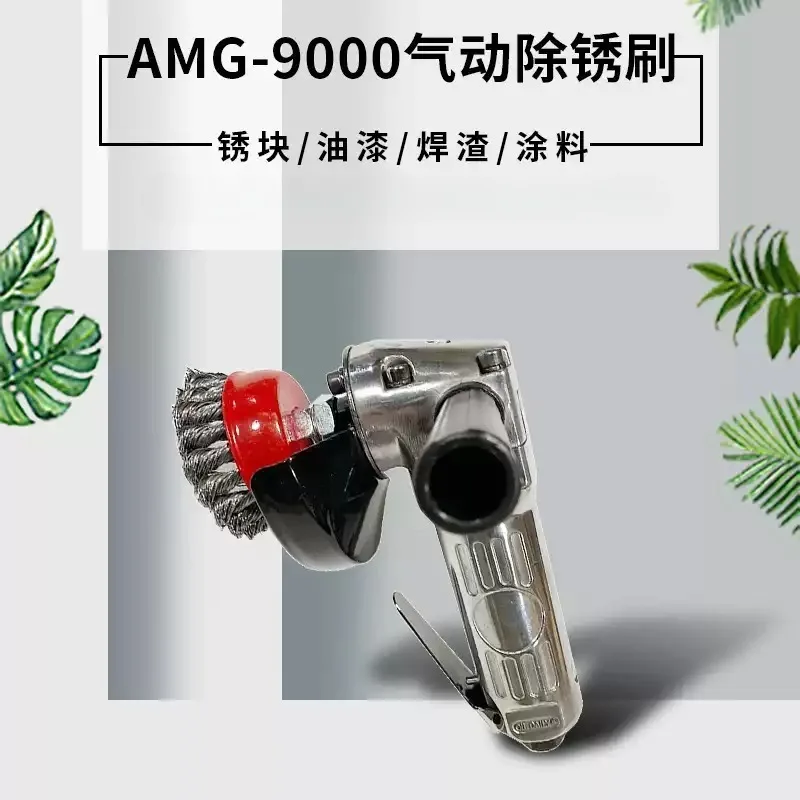 1pcs Pneumatic Air Brush Scalers, Air Rust Removing Deburrs Machine, Derust Tools