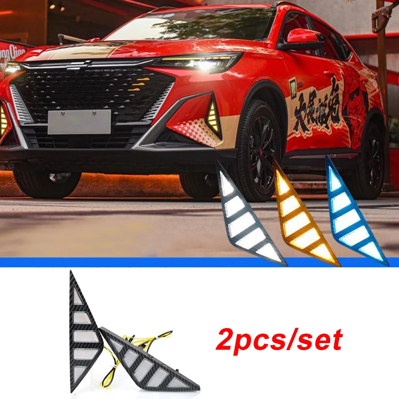 

2 шт. для Changan Oshan X5Plus 2023, дневные ходовые огни, светодиодный указатель потока