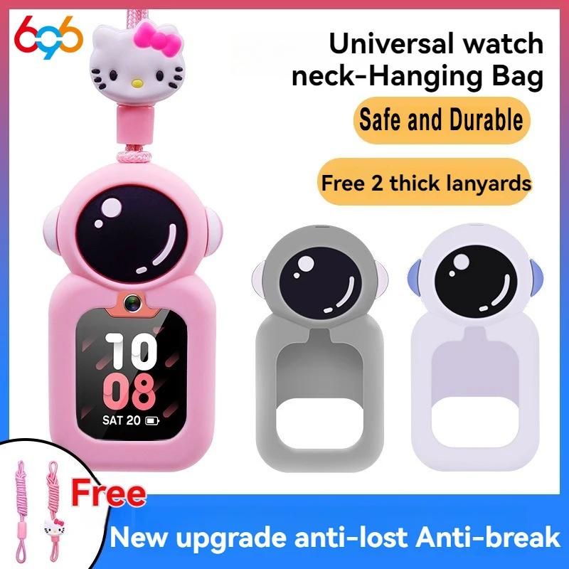 Watch Protective Case Sling Waterproof Suitable For Telephone Watches Children\'s Watch Silicone Sleeve Neck Hanging Safe Durable