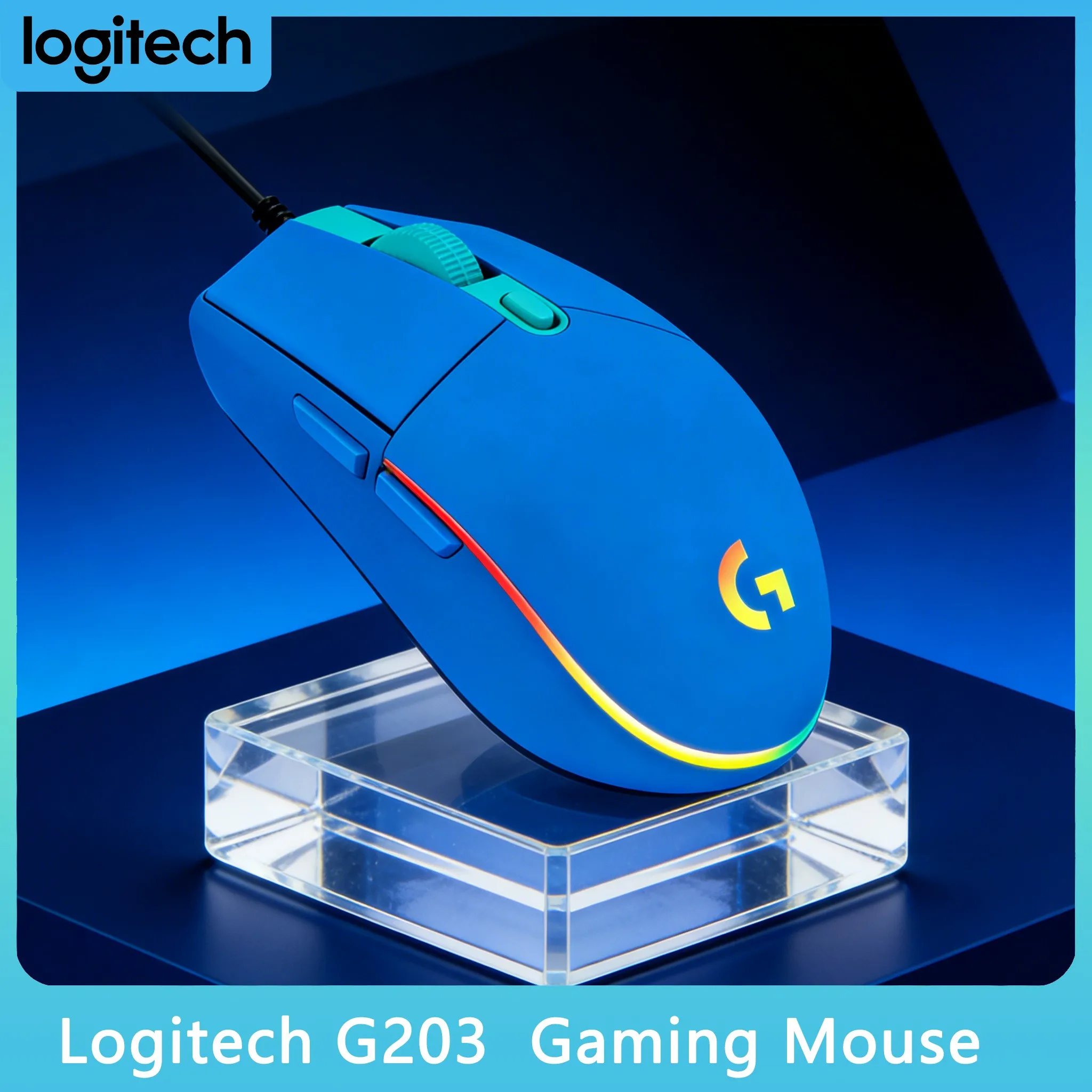 Logitech G203 Offic…