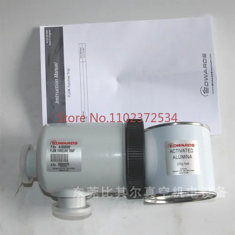 

E-dward inlet trap FL20K filter A13305000