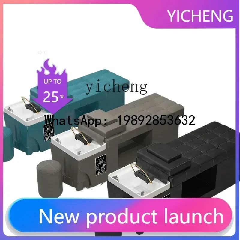 

H3 для обработки головы, циркуляция воды, шампунь, кровать для парикмахерской, фумигация ушей с водонагревателем