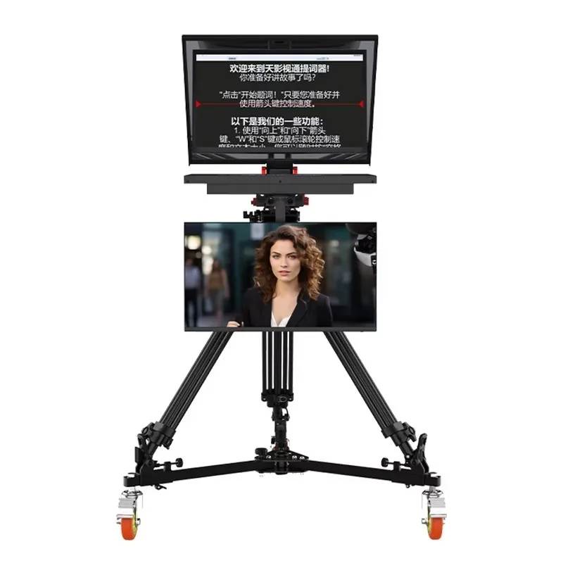 TYSTVideo Teleprompter da studio professionale da 22 pollici 1000 nit per interviste in trasmissione Streaming live Supporta Windows/