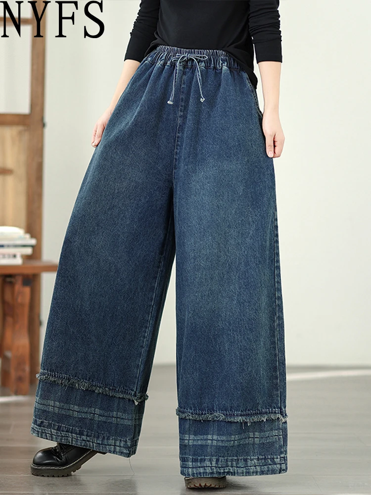 

NYFS винтажные модные однотонные свободные женские джинсы больших размеров с эластичной резинкой на талии, широкие брюки, осенние джинсовые брюки