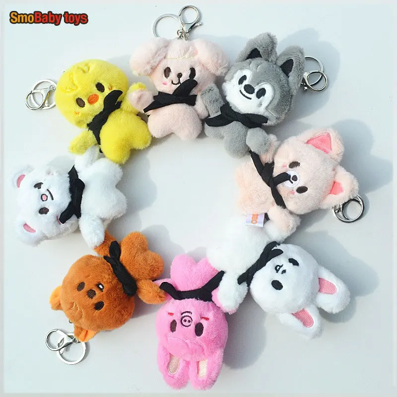 10cm Animal Plush Toy Doll Keychain Cute Soft Stuffed Dolls Plush Keychain Peripheral Collection Accompany Game Gift