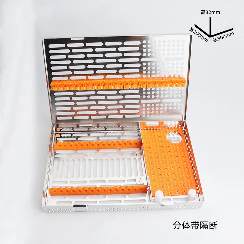 Dental implant sterilization empty box  stainless steel storage rack placement empty box oral surgery tool management box