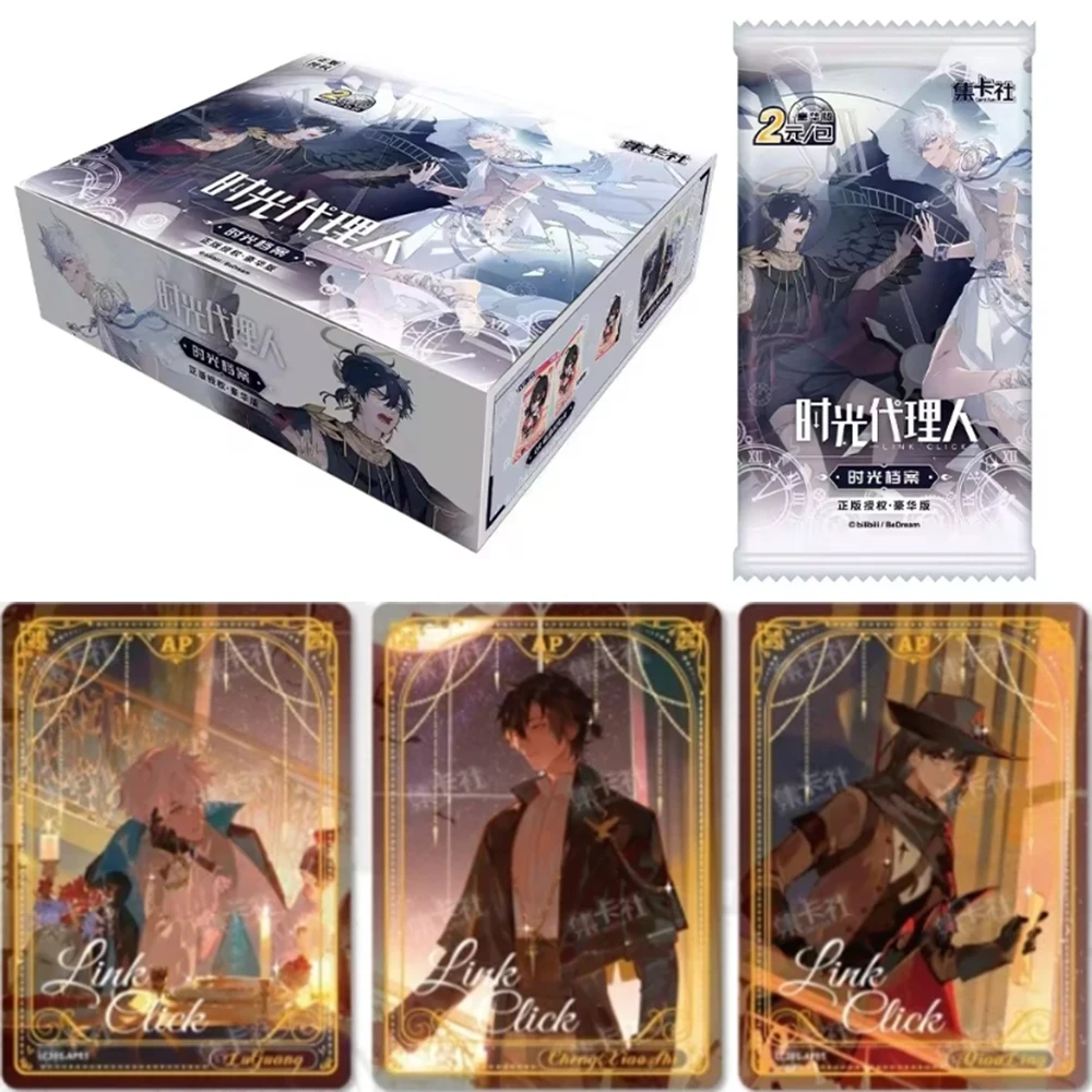 Genuine Link Click Card Time Archives Movie Film Time Fragments Limited SEC Collection Card Animation Game Toy Gift