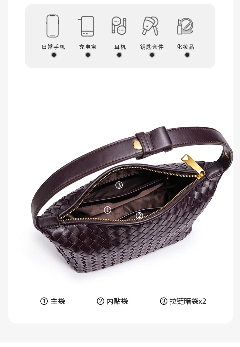 Beliebte Handgewebte Damenhandtasche, Lässige Modische Schulter-Lunchbox-Tasche, Unterarm-Handtasche für Damen – Detail 13