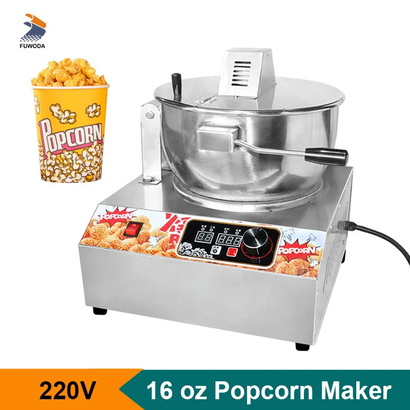 Komercyjny maszyna do popcornu Model elektromagnetyczny 1kg/czas o dużej pojemności 16 oz maszyna do robienia popcornu użytku w sklepie z