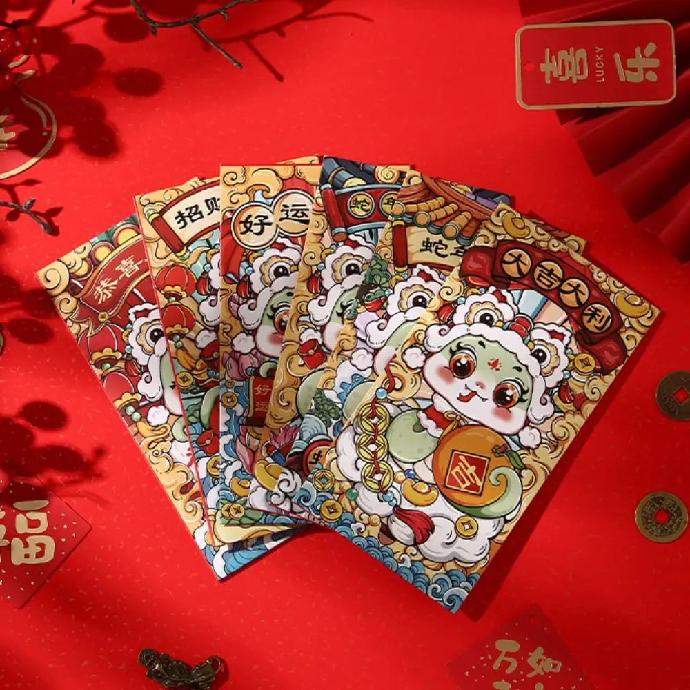 6pcs/set Chinese Style Snake Year Red Envelopes Cartoon Zodiac Snake Hong Bao Traditional Blessing Lucky Money Bag