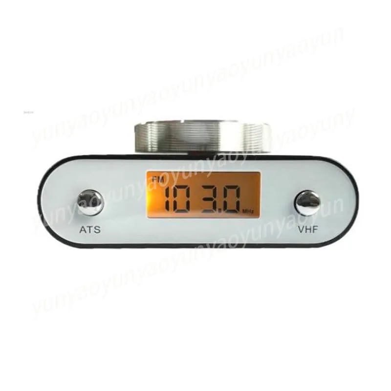 Stereo Broadcast Radio Receiver - High Sensitivity Accuracy Grade Digital FM Tuner
