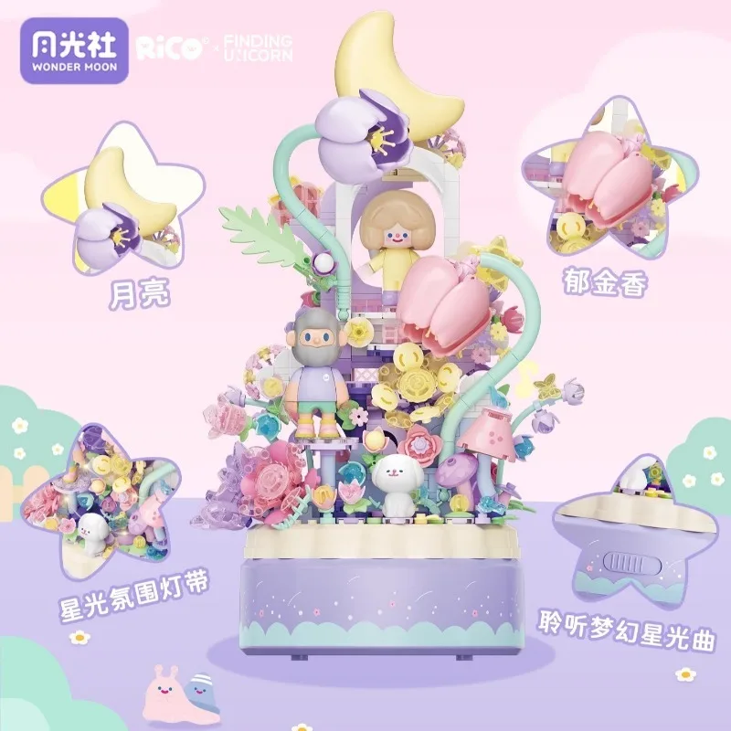 RiCO Flower Adventure Assemblaggio di blocchi di costruzione FINDING UNICORN Carillon Giocattolo Modello Kawaii Ornamenti Regalo di festa per bambini