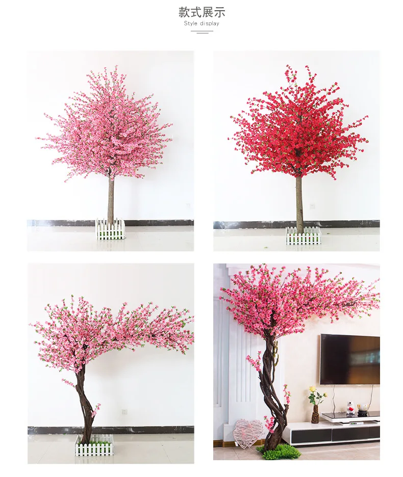 Simulation cherry blossom tree wishing tree landscaping landing simulation green plant fortune tree