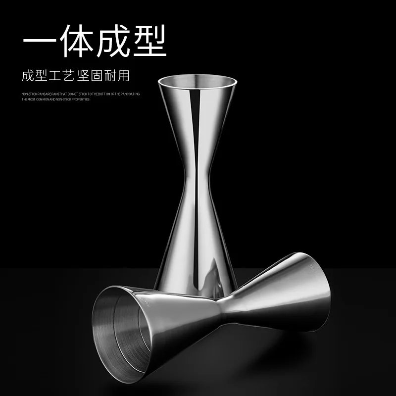 304 stainless steel integrated forming measuring cup European wine measuring device