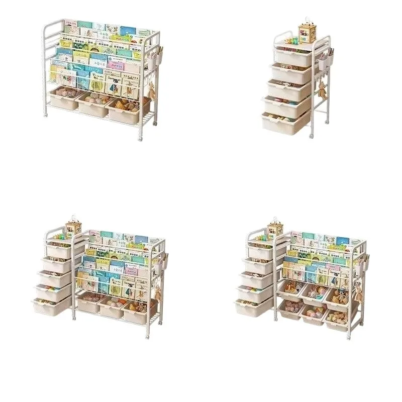 Household picture book rack integrated reading area mobile toy storage rack shelf floor