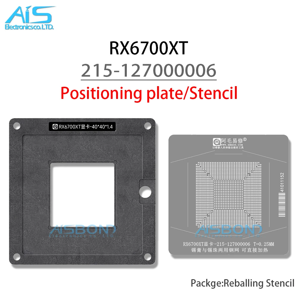 GPU BGA Reballing Stencil Template Station For RX6700XT 215-127000006 Graphics card Positioning Plate Plant tin net Steel mesh