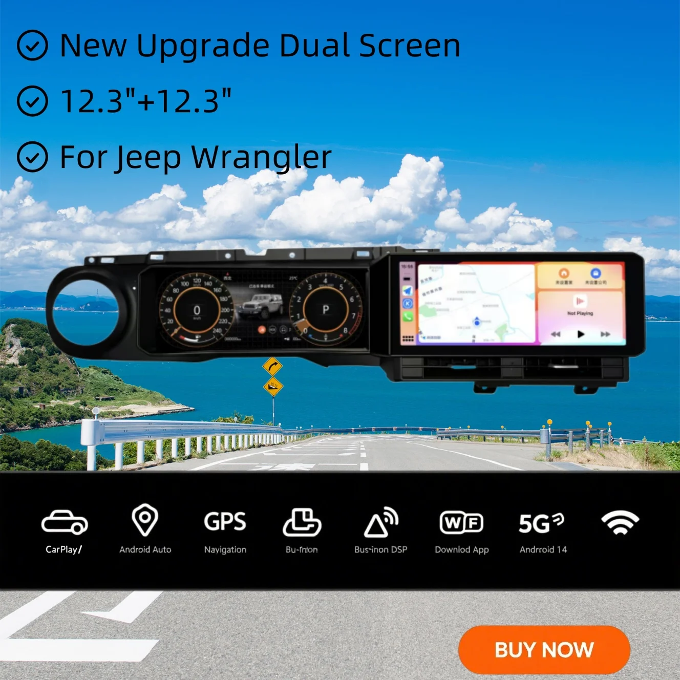 For Jeep Wrangler JL 2018-2023 New Upgrade 12.3+12.3inch Screen Android Multimedia Radio LCD Dashboard Digital Cluster Carplay