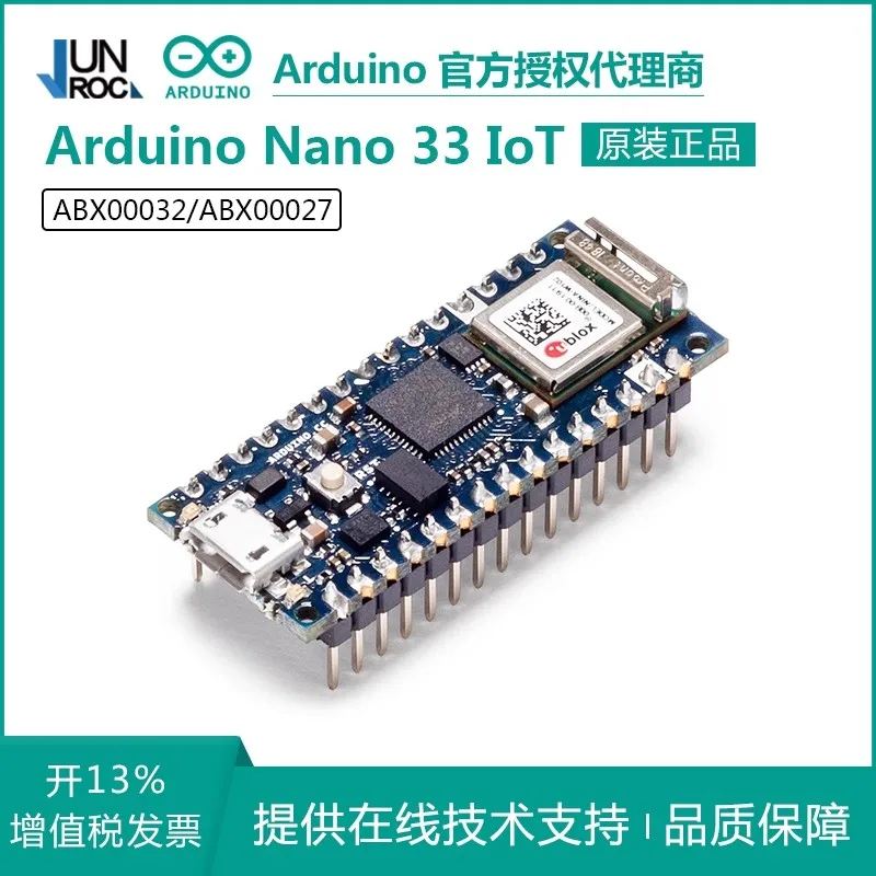 la-scheda-di-sviluppo-iot-arduino-nano-33-samd21-abx00027-abx00032-e-disponibile-e-originale